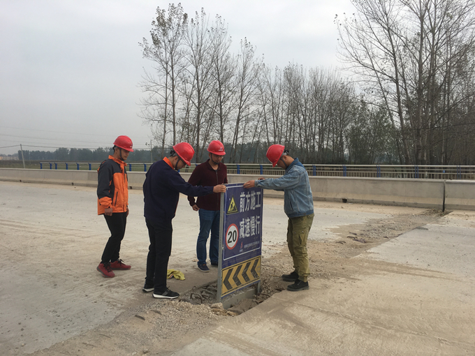 蕭楊路項目部“決戰(zhàn)六十天”系列報道之三隱患排查 安全為先 保障施工 蕭楊路項目部“決戰(zhàn)六十天”系列報道之三隱患排查 安全為先 保障施工