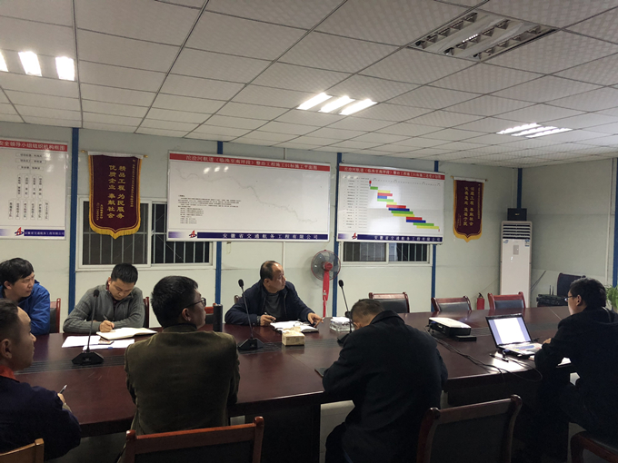 公司劉總一行領(lǐng)導(dǎo)蒞臨沱澮河項目部督查“決戰(zhàn)100天”活動落實情況 公司劉總一行領(lǐng)導(dǎo)蒞臨沱澮河項目部督查“決戰(zhàn)100天”活動落實情況